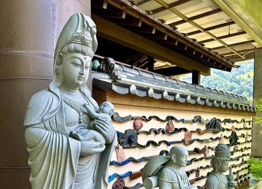 Namzoin Temple i Japan