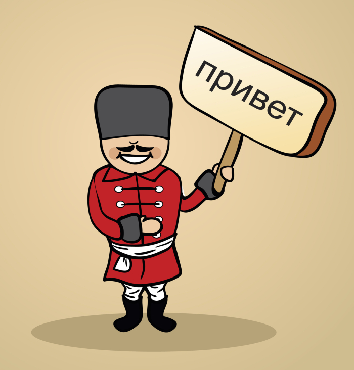 Trendy russian man says Hello holding a wooden sign sketch. Vector file illustration layered for easy editing.