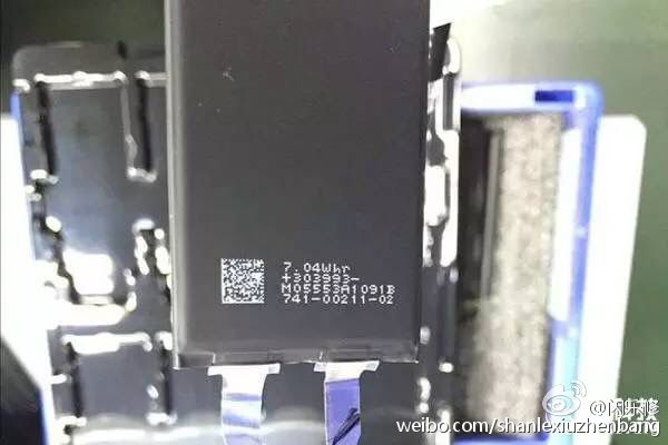 En bildelekkasje fra Asia viser det som skal være batteriet til iPhone 7.