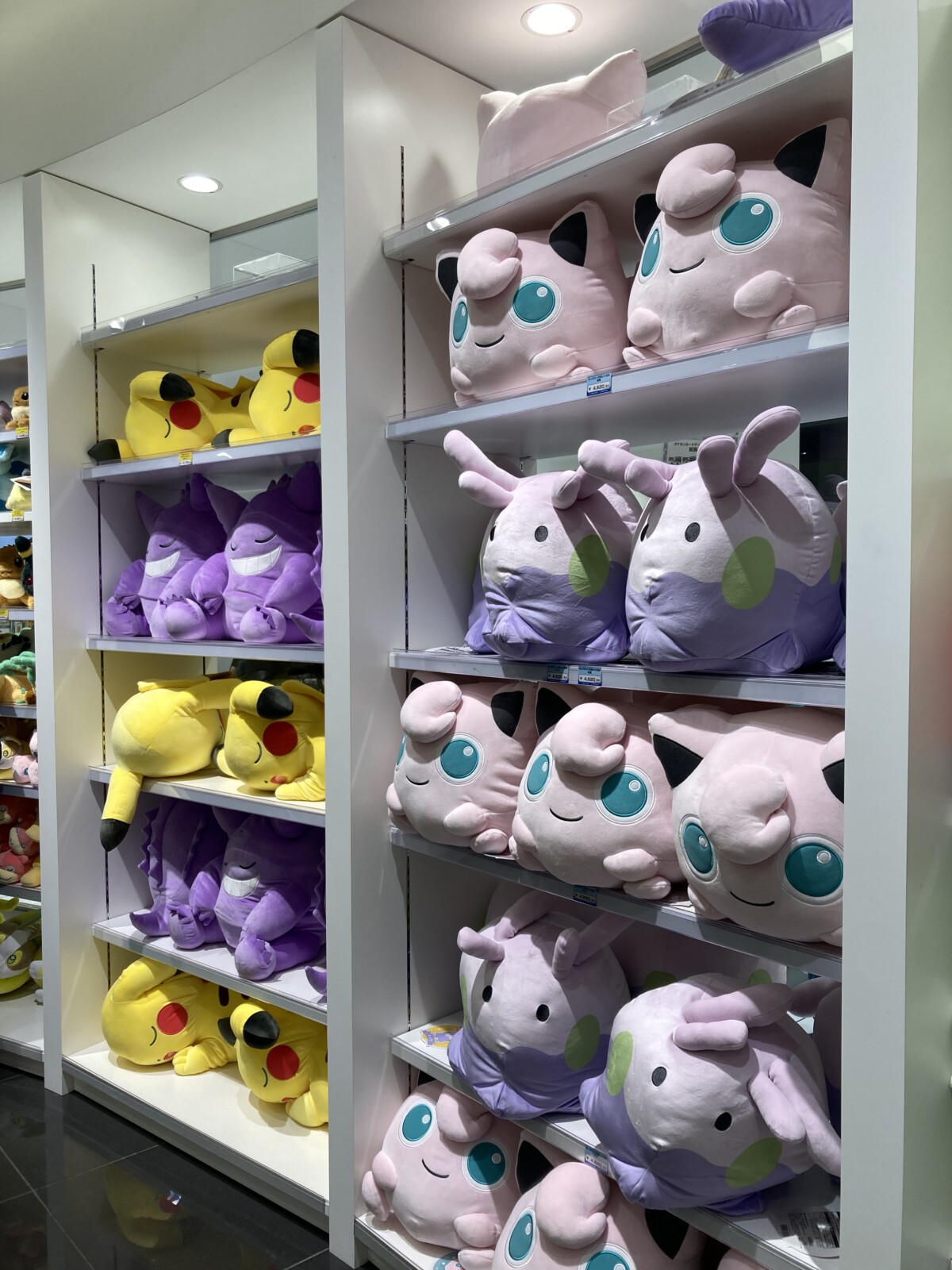 Pokemon center Tokyo pokemonsenter Tokoy reise