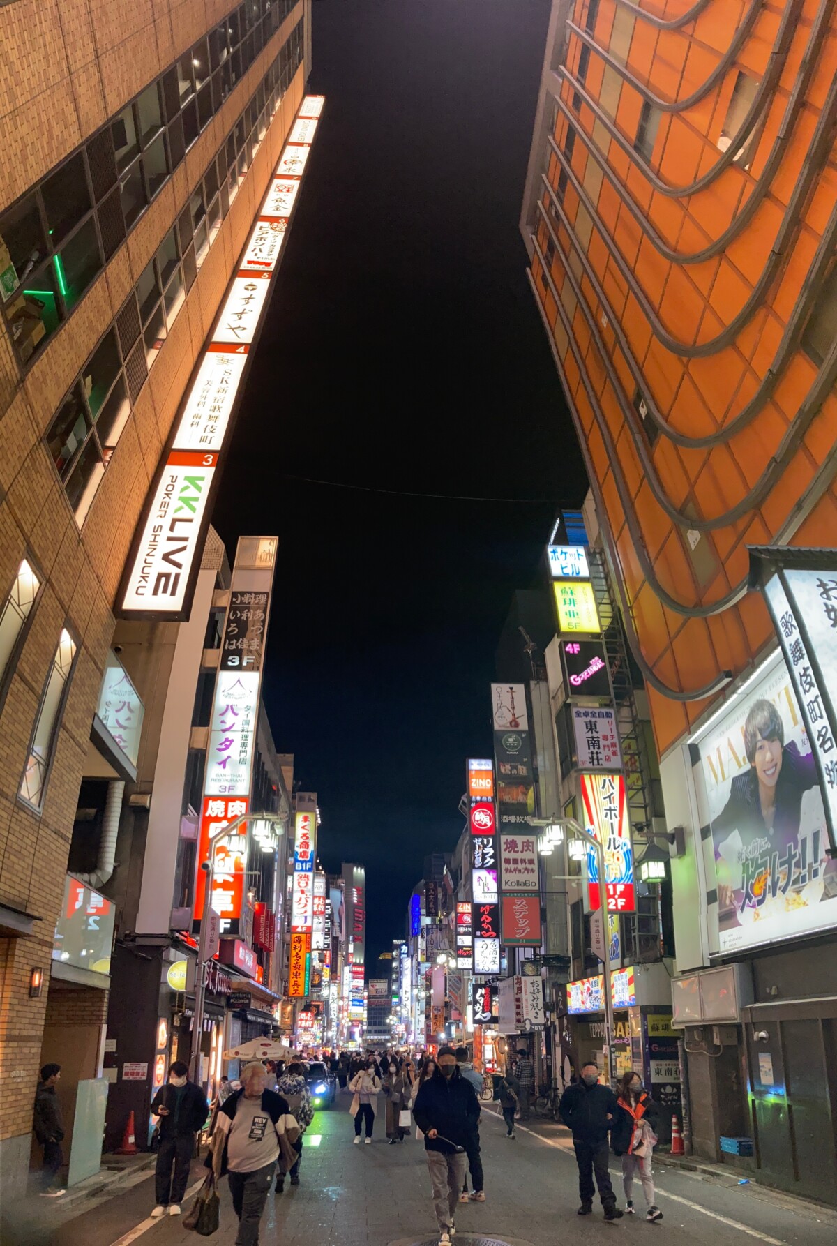 Shinjuku Tokyo 
